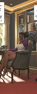 I love cum that has taken the flavour of a whore's cunt such as your - The ring of the Roman Empress 10